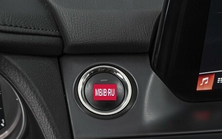 Mazda 6, 2017 год, 2 236 838 рублей, 21 фотография