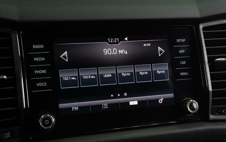 Skoda Kodiaq I, 2018 год, 1 849 000 рублей, 15 фотография