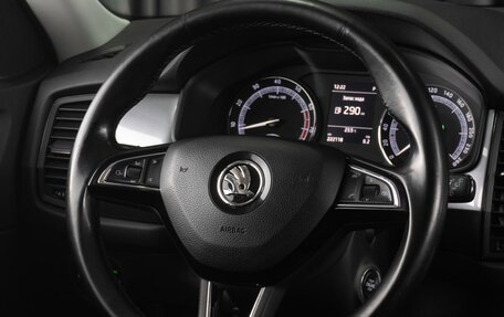 Skoda Kodiaq I, 2018 год, 1 849 000 рублей, 18 фотография