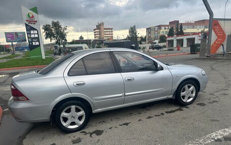 Nissan Almera Classic, 2008 год, 523 000 рублей, 6 фотография