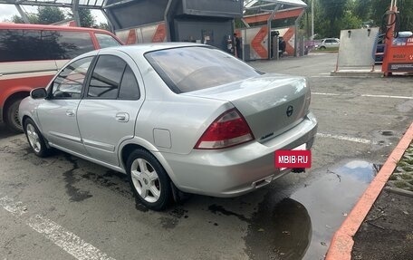Nissan Almera Classic, 2008 год, 523 000 рублей, 5 фотография
