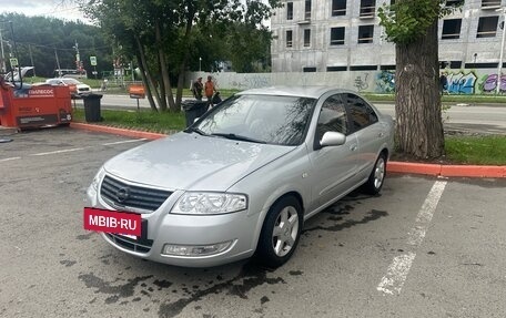Nissan Almera Classic, 2008 год, 523 000 рублей, 4 фотография