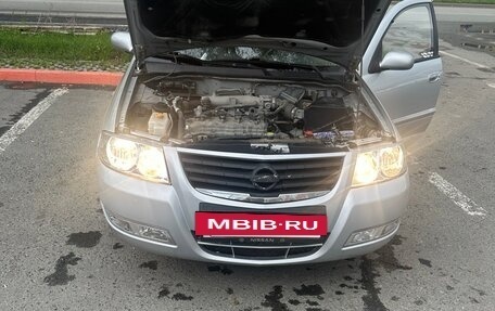 Nissan Almera Classic, 2008 год, 523 000 рублей, 2 фотография