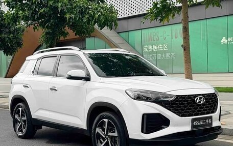 Hyundai ix35, 2023 год, 1 230 000 рублей, 4 фотография