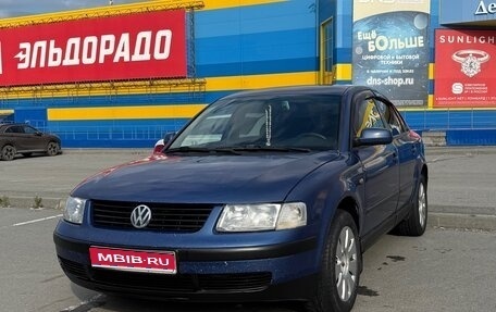 Volkswagen Passat B5+ рестайлинг, 1999 год, 450 000 рублей, 1 фотография