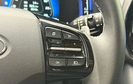 Hyundai ix35, 2023 год, 1 230 000 рублей, 17 фотография