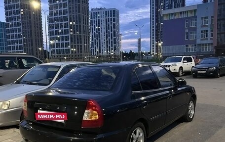 Hyundai Accent II, 2007 год, 340 000 рублей, 2 фотография