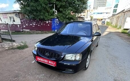 Hyundai Accent II, 2007 год, 340 000 рублей, 15 фотография