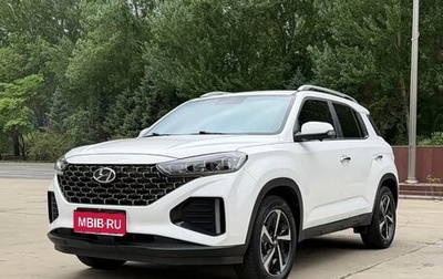 Hyundai ix35, 2023 год, 1 270 000 рублей, 1 фотография