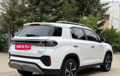 Hyundai ix35, 2023 год, 1 270 000 рублей, 5 фотография