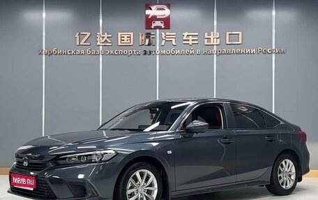 Honda Civic, 2023 год, 1 470 000 рублей, 1 фотография