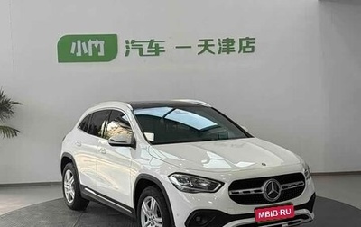 Mercedes-Benz GLA, 2022 год, 2 464 312 рублей, 1 фотография