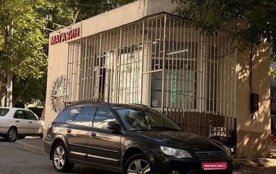 Subaru Outback III, 2006 год, 910 000 рублей, 1 фотография