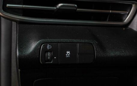 Hyundai Elantra, 2022 год, 1 999 000 рублей, 20 фотография
