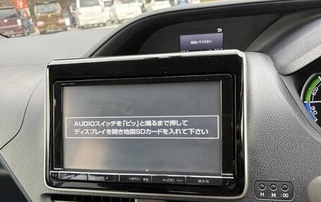 Toyota Noah III, 2014 год, 1 400 001 рублей, 15 фотография