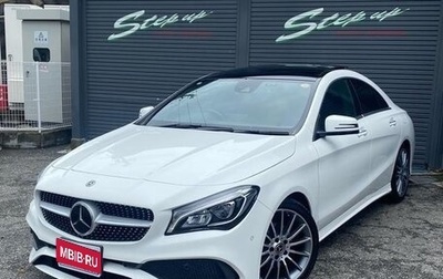 Mercedes-Benz CLA, 2019 год, 1 400 010 рублей, 1 фотография