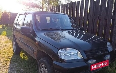Chevrolet Niva I рестайлинг, 2006 год, 120 000 рублей, 1 фотография