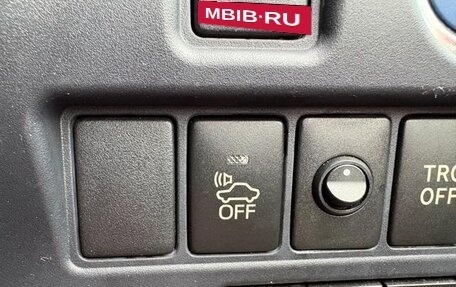 Toyota Noah III, 2014 год, 1 400 001 рублей, 17 фотография