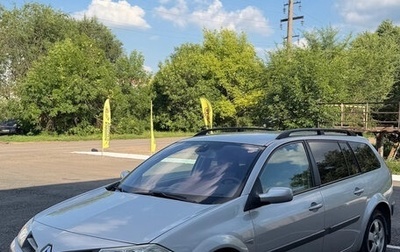 Renault Megane II, 2008 год, 490 000 рублей, 1 фотография