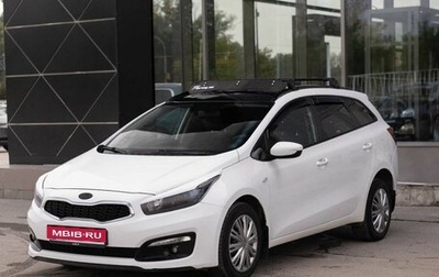 KIA cee'd III, 2015 год, 880 000 рублей, 1 фотография