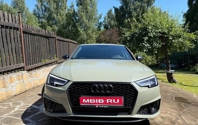 Audi A4, 2018 год, 3 400 000 рублей, 1 фотография