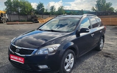 KIA cee'd I рестайлинг, 2012 год, 850 000 рублей, 1 фотография