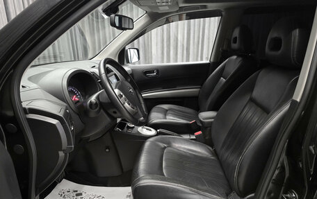 Nissan X-Trail, 2011 год, 1 290 000 рублей, 8 фотография