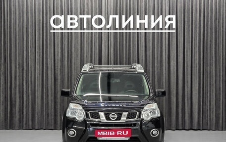 Nissan X-Trail, 2011 год, 1 290 000 рублей, 2 фотография