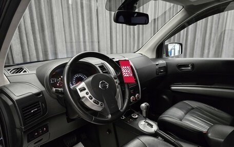 Nissan X-Trail, 2011 год, 1 290 000 рублей, 9 фотография