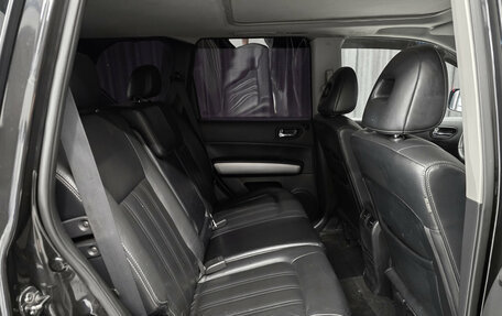 Nissan X-Trail, 2011 год, 1 290 000 рублей, 14 фотография