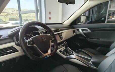 Geely Atlas I, 2020 год, 1 490 000 рублей, 7 фотография