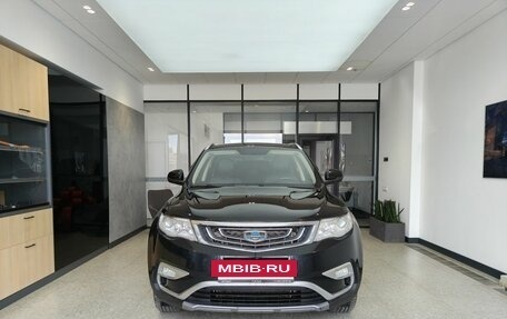 Geely Atlas I, 2020 год, 1 490 000 рублей, 2 фотография