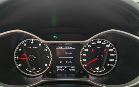 Geely Atlas I, 2020 год, 1 490 000 рублей, 10 фотография