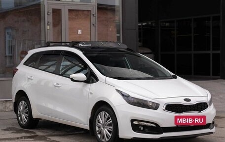 KIA cee'd III, 2015 год, 880 000 рублей, 3 фотография