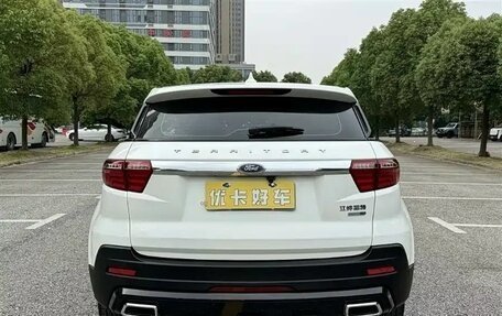 Ford Territory, 2020 год, 1 149 000 рублей, 5 фотография