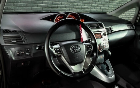 Toyota Verso I, 2011 год, 999 000 рублей, 12 фотография