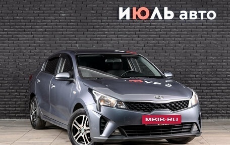 KIA Rio IV, 2020 год, 1 750 000 рублей, 3 фотография