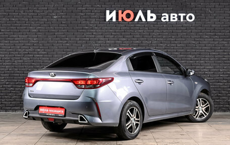 KIA Rio IV, 2020 год, 1 750 000 рублей, 4 фотография