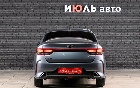 KIA Rio IV, 2020 год, 1 750 000 рублей, 5 фотография