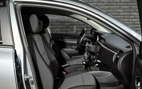 KIA Rio IV, 2020 год, 1 750 000 рублей, 11 фотография