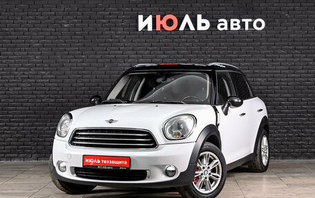 MINI Countryman I (R60), 2013 год, 1 050 000 рублей, 2 фотография