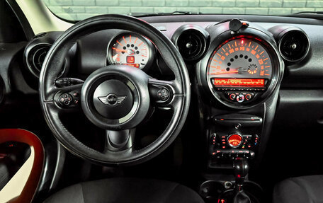 MINI Countryman I (R60), 2013 год, 1 050 000 рублей, 16 фотография