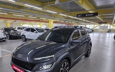 Hyundai Kona I, 2022 год, 1 520 000 рублей, 1 фотография