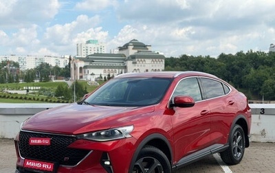 Haval F7x I, 2023 год, 2 200 000 рублей, 1 фотография