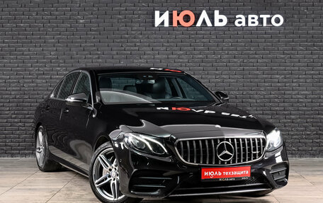 Mercedes-Benz E-Класс, 2016 год, 3 330 000 рублей, 4 фотография
