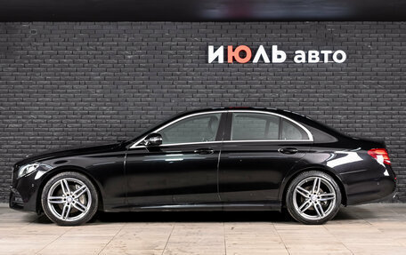 Mercedes-Benz E-Класс, 2016 год, 3 330 000 рублей, 9 фотография