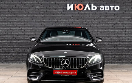 Mercedes-Benz E-Класс, 2016 год, 3 330 000 рублей, 3 фотография