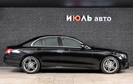 Mercedes-Benz E-Класс, 2016 год, 3 330 000 рублей, 10 фотография