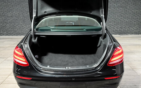 Mercedes-Benz E-Класс, 2016 год, 3 330 000 рублей, 7 фотография