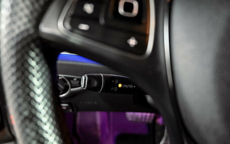 Mercedes-Benz E-Класс, 2016 год, 3 330 000 рублей, 16 фотография